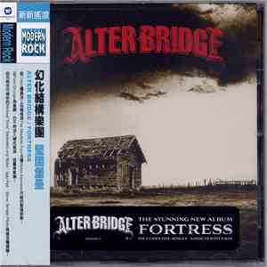 Alter Bridge - Fortress download free