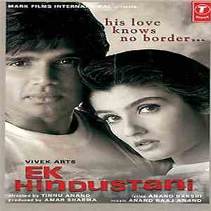 Anand Raj Anand, Daboo Malik - Ek Hindustani download free
