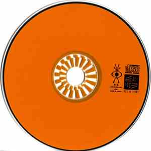DJ K.U.D.O. - DJ K.U.D.O. download mp3 flac
