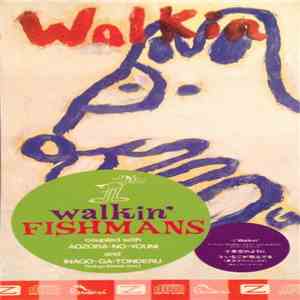 Fishmans - Walkin' download free