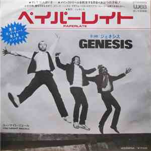 Genesis - Paperlate download mp3 flac