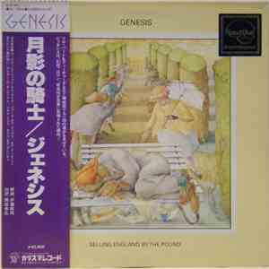 Genesis - Selling England By The Pound download free