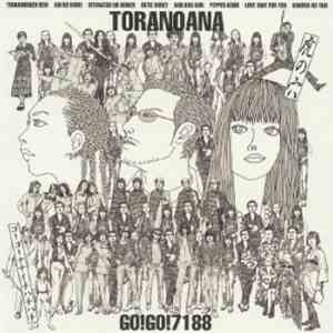Go!Go!7188 - 虎の穴 = Toranoana download free