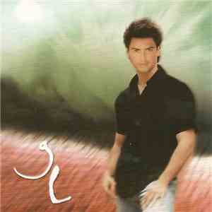Gustavo Lara - GL download free
