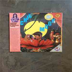 Haruomi Hosono & Tadanori Yokoo - Cochin Moon download free