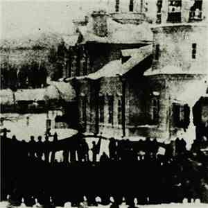 Integrity  - The Blackest Curse download mp3 flac