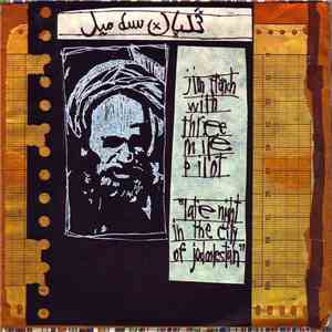 Jim French with Three Mile Pilot - Late Night In The City Of Jodoolestan download mp3 flac