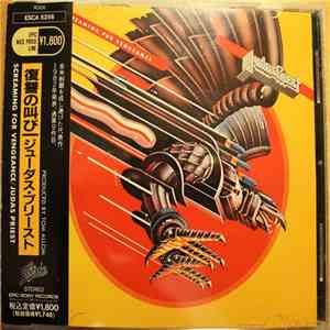Judas Priest - Screaming For Vengeance download free