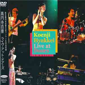 Koenji Hyakkei - Live At Doors download mp3 flac