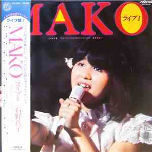 石野真子 - Mako ライブ I download free