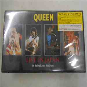 Queen - Live In Japan. In Seibu Lions Stadium download mp3 flac