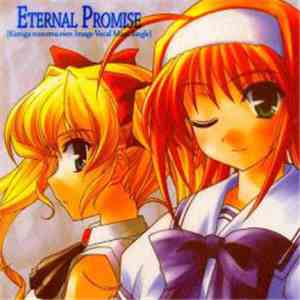 Rita  - Eternal Promise download mp3 flac
