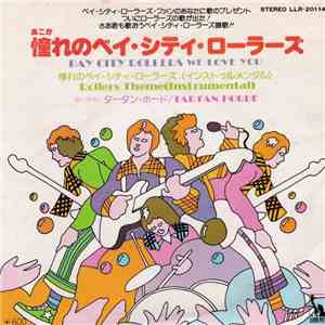 Tartan Horde - Bay City Rollers We Love You download mp3 flac