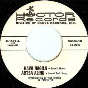 Unknown Artist - Hava Nagila / Artsa Alinu download mp3 flac