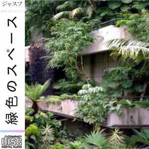 Zadig The Jasp - 緑色のスペース download free